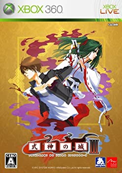 【中古】 式神の城III - Xbox360｜AJIMURA-SHOP