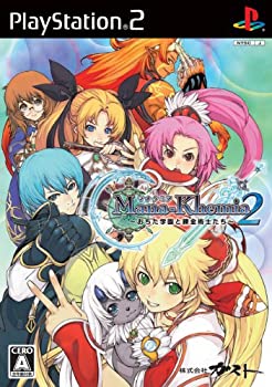 【中古】 マナケミア2 ~おちた学園と錬金術師たち~ プレミアムボックス