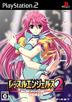 レッスルエンジェルス SURVIVOR bme6fzu 楽天市場】【中古】レッスルエンジェルス SURVIVOR bme6fzu