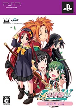 【中古】 Lの季節ダブルポケット (限定版) - PSP｜AJIMURA-SHOP