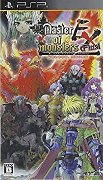 【中古】 真 マスターオブモンスターズFinal Final EX ~醇乎たるなる不祝儀 天冥の不仕合わせ~ - PSP