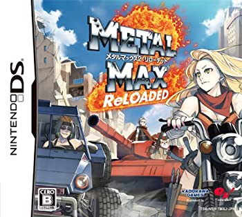 【中古】 メタルマックス2: リローテッド