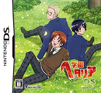 【中古】 翰林院ヘタ後ろ側DS (原則として版)