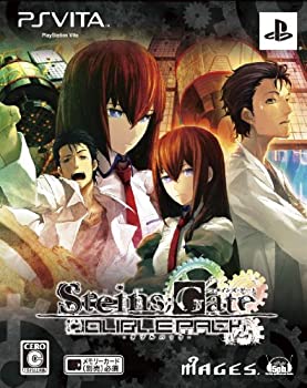 【中古】 STEINS;GATE ダブルパック (通常版) - PSVita画像