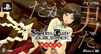 【中古】 STEINS;GATE ダブルパック (初回限定版セット) - PSVita画像