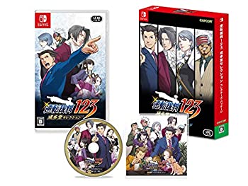 【中古】 逆転裁判123 成歩堂セレクション コレクターズ パッケージ -Switch｜AJIMURA-SHOP