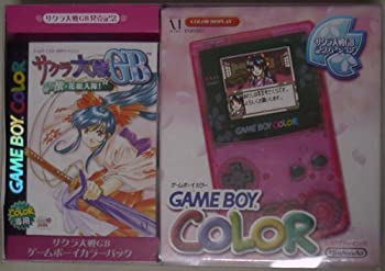 【中古】 サクラ大戦GB ゲームボーイカラーパック GBC｜AJIMURA-SHOP