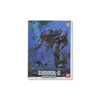 【中古】 1/144 MSM-07/E ズゴックE (機動戦士ガンダム0080 ポケットの中の戦争)