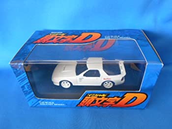 楽天市場】イグニッションモデル 1/18 頭文字D トヨタ