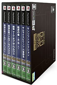 【中古】 NEOGEOオンラインコレクション コンプリートBOX 上巻