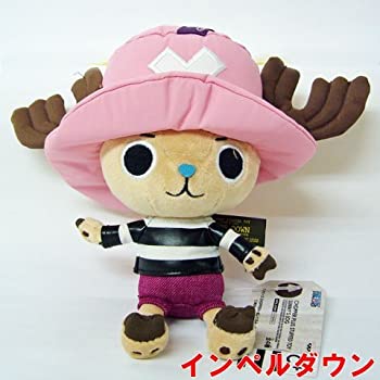 【中古】ワンピース　ぬいぐるみ　まとめ売り Amazon.co.jp: 三英貿易 ワンピース ALL STAR COLLECTION