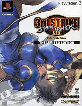 【中古】 ストリートファイターIII 3rd STRIKE [The Limited Edition]｜AJIMURA-SHOP