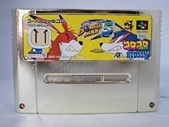 【中古】 ボンバーマン5 ゴールドカートリッジ コロコロコミック限定|AJIMURA-SHOP