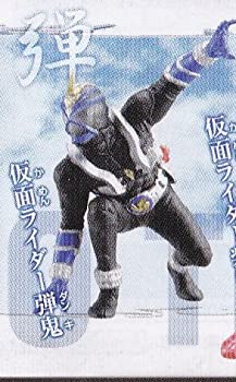 【中古】 ガシャポン HG シリーズ 仮面ライダー33 〜RETURN TO THE FIRST 編〜 : 仮面ライダー弾鬼画像