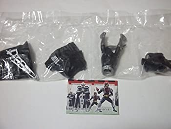 【中古】 H.G.C.O.R.E.仮面ライダー 05 仮面ライダーキバ誕生編 仮面ライダーゼロノス ベガフォーム HG ガチャ バンダイ画像