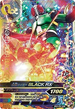 【中古】 ガンバライジング/BM4-054 仮面ライダーBLACK RX SR画像