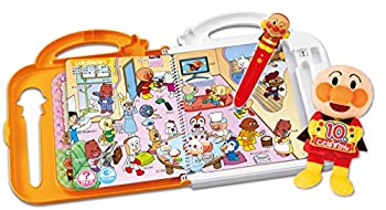 【中古】 アンパンマン にほんご えいご 二語文も! アンパンマンおしゃべりいっぱい! ことばずかん10周年記念BOX|AJIMURA-SHOP