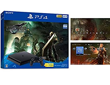 【中古】 PlayStation 4 FINAL FANTASY VII REMAKE Pack (HDD:500GB)｜AJIMURA-SHOP