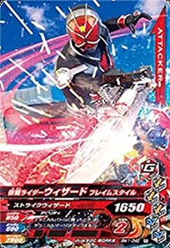 【中古】 ガンバライジング/ボトルマッチ1弾/BM1-042 仮面ライダーウィザード フレイムスタイル R画像