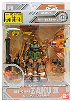 【中古】 MS IN ACTION !! ガルマ・ザビ専用ザク MS-06FS｜AJIMURA-SHOP