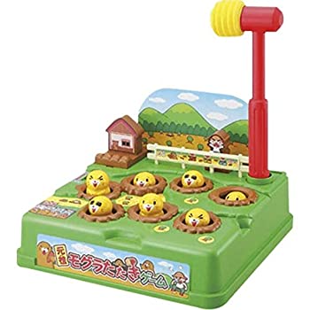 【中古】 元祖モグラたたきゲーム