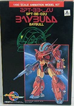 【中古】 蒼き流星SPTレイズナー ベイブル 1/100 プラスチックキット画像