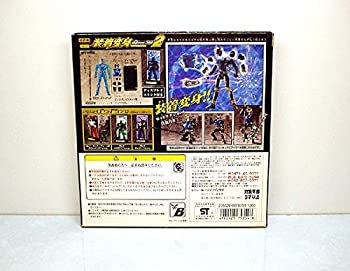 【中古】 装着変身2 仮面ライダークウガ ドラゴンフォーム