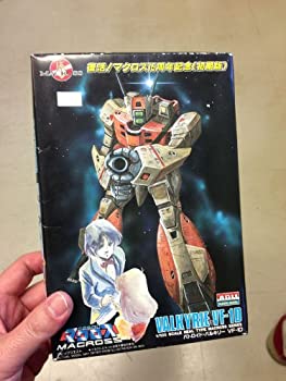 【中古】 マクロス 1/100 バトロイト・バルキリー VF-ID 復活!マクロス15周年記念 (初期版)|AJIMURA-SHOP