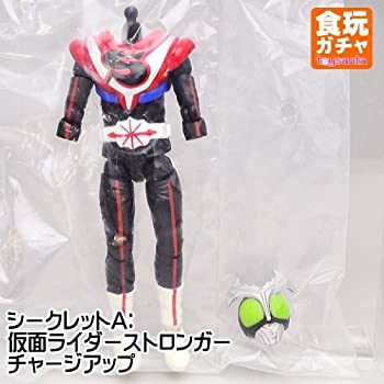 【中古】 SHODO仮面ライダーVS (ヴァーサス) 3 シークレットA：仮面ライダーストロンガー チャージアップ (単品)