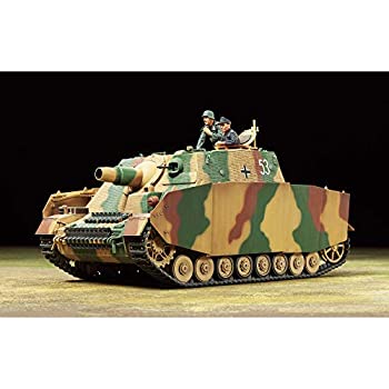 【中古】 タミヤ 1/35 ミリタリーミニチュアシリーズ No.353 ドイツ軍 4号突撃戦車 ブルムベア 後期型 プラモデル 35353