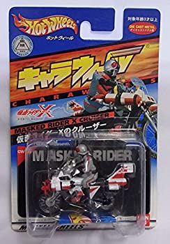 【中古】 バンダイ キャラウィール 仮面ライダーXのクルーザー (仮面ライダー)画像