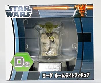 【中古】 タイトー くじ本舗 STAR WARS スター・ウォーズ Ｄ賞 ヨーダ ルームライトフィギュア 単品 4,866円