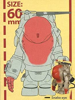 ダムトイズ CS020 Ma.K. マシーネンクリーガー ガンスボーイ 社長 DAMTOYS CS020 Ma.K. マシーネンクリーガー ガンスボーイ 社長 DAMTOYS