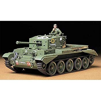 楽天市場】【中古】【未使用未開封】トランペッター 1/35