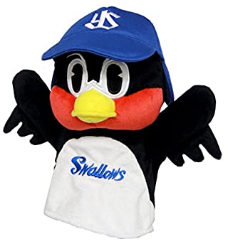 ポケットモンスター ピカチュウ ピクニック Pokelife＠picnic でっかいぬいぐるみ レア！ピカチュウ ピクニック Pokelife＠picnic でっかい