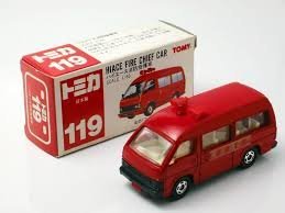 【中古】 トミカ ハイエース 消防指揮車 1/66 199|AJIMURA-SHOP