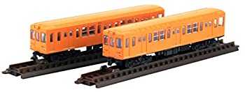 【中古】 鉄道コレクション 鉄コレ 営団地下鉄2000形 2両セット｜AJIMURA-SHOP