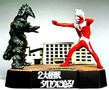 【中古】 名鑑 ウルトラ怪獣戯画 ウルトラ兄弟激闘史III 2大怪獣タロウに迫る 単品