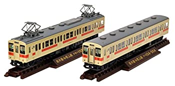 【中古】 トミーテック ジオコレ 鉄道コレクション JR 105系 桜井線 和歌山線 P02編成 和歌山色 2両セット ジオラマ用品 (メーカー初回受注限定生産)