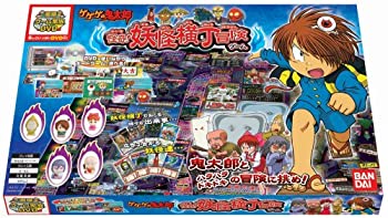 【中古】 ゲゲゲの鬼太郎 怪奇!妖怪横丁冒険ゲーム画像
