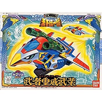【中古】 BB戦士 SD戦国伝 天下統一編 武者璽威武装 NO.88