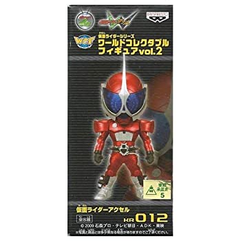 【中古】 仮面ライダーシリーズ ワールドコレクタブルフィギュア vol.2 KR012 仮面ライダーアクセル (プライズ)