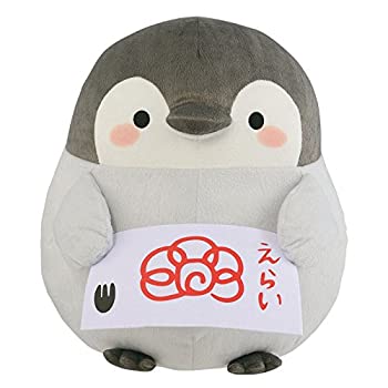 【中古】 バンプレスト コウペンちゃん めちゃでかぬいぐるみ すごい！はなまるをあげます