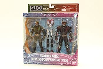 【中古】 S.I.C. Vol. 20 アナザーアギト & シャイニング・バーニングフォーム