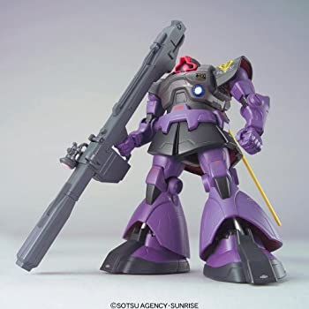 【中古】 HCM-Pro 04-02 リックドム (ニューマーキングバージョン) (画策下士官兵鵞鳥防波堤)