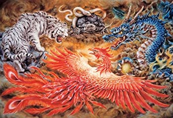 【中古】 1053ピース ジグソーパズル 四神図 スーパースモールピース (26x38cm)｜AJIMURA-SHOP
