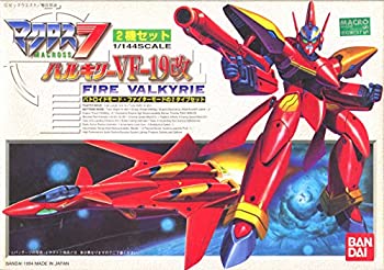 【中古】 マクロス7 1/144 バルキリーVF-19改 ファイヤーバルキリー バトロイドモード・ファイターモードの2タイプセット画像