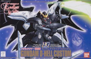 【中古】 1/144 GデスサイズHC メタルクリヤー (新機動戦記ガンダムW Endless Waltz)画像