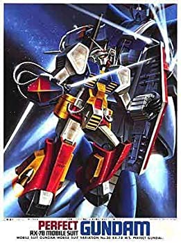楽天市場】【中古】【未組立】1/100 MG PF-78-1 パーフェクト