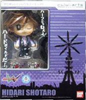 【中古】 chibi-arts 仮面ライダーW 左翔太郎｜AJIMURA-SHOP